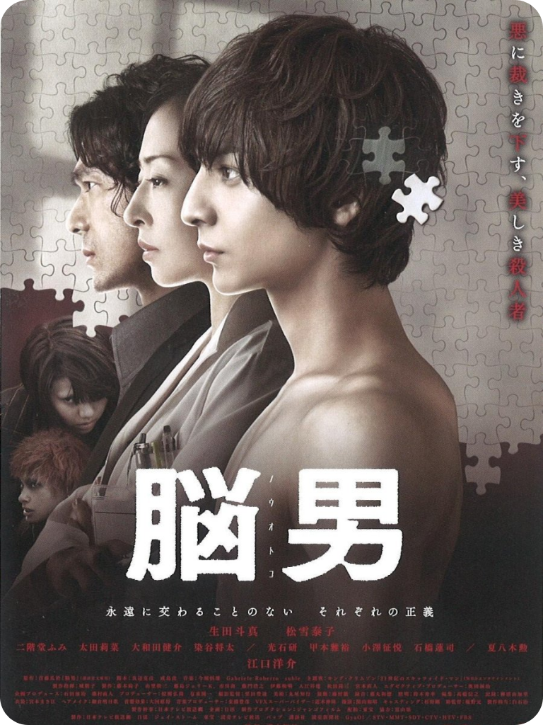 poster 2026 (32).png poster 2026 (32).png