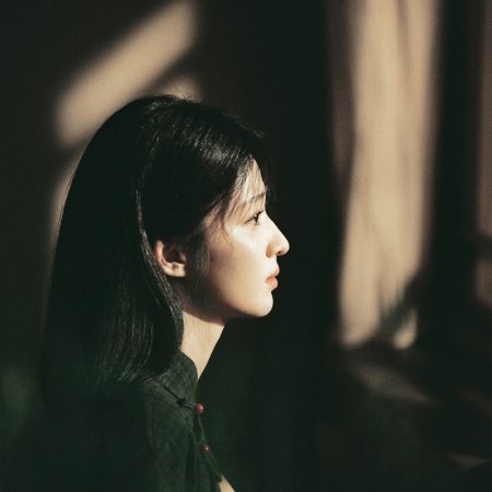 Wang Chu Ran