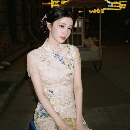 Wang Chu Ran