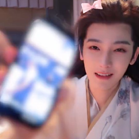Hou Ming Hao