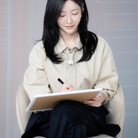 Park Ji Hyun