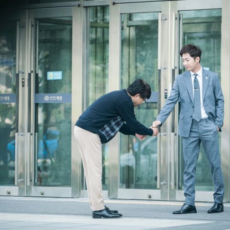 Lee Sang Yeob