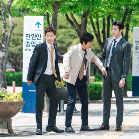 Lee Jong Suk