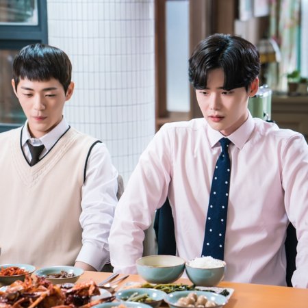 While You Were Sleeping (2017)