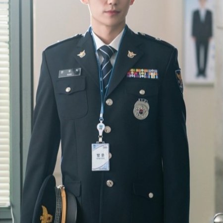 While You Were Sleeping (2017)