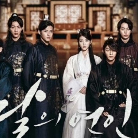 Kamisama no Boto  (2013)