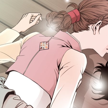 Kamisama no Boto  (2013)