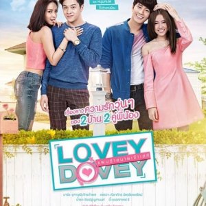 Lovey Dovey (2016)