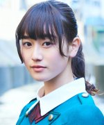 Moriya Akane Fotoğraf