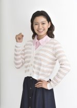 Gappa Sensei Japanese Drama photo