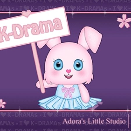 Kamisama no Boto  (2013)