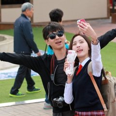 9 Seconds: Eternal Time Korean Drama photo