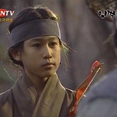 Im Kkeok Jung Korean Drama photo