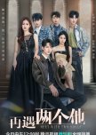 Meet With Two Souls chinese drama review