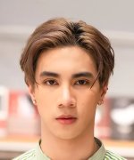 Copter Tarin Thimanon