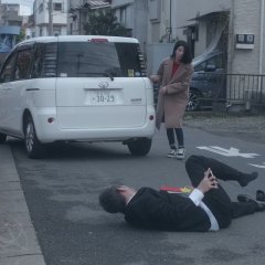 Sexual Drive Japanese Movie photo