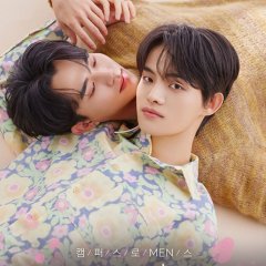 Love Class Season 2 Korean Drama photo