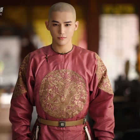 Dreaming Back to the Qing Dynasty (2019)