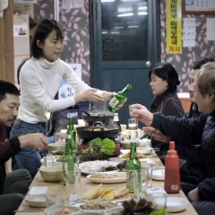 The First Lap Korean Movie photo