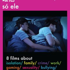 Only Him Chinese Movie photo