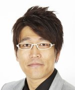 Kosaka Daimao Fotoğraf