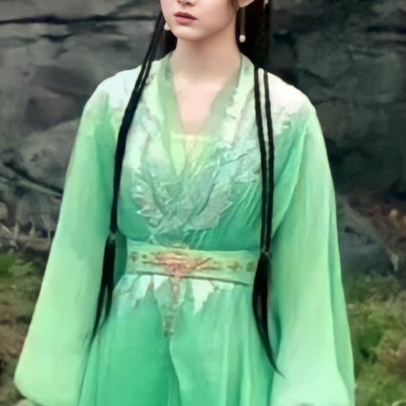 Shen Yin (2023)