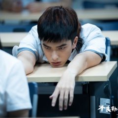Tseng Jing Hua photo