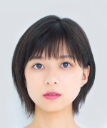 Yoshine Kyoko Fotoğraf
