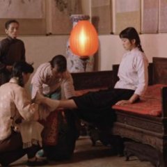 Raise the Red Lantern Chinese Movie photo