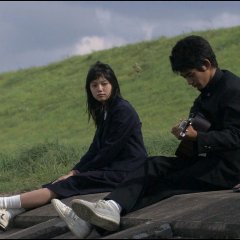 Su-ki-da Japanese Movie photo