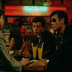 Abunai Deka Japanese Drama photo