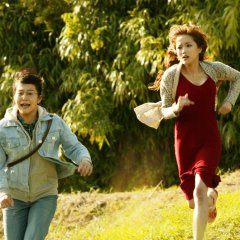 Funuke Show Some Love, You Losers! Japanese Movie photo