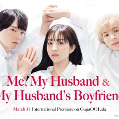 Me, My Husband, and My Husband's Boyfriend Japanese Drama photo