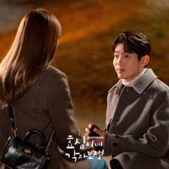Live Your Own Life Korean Drama photo