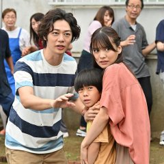 Kamen Rider Geats: Jyamato Awaking Japanese Movie photo