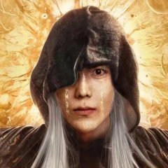 Forbidden Zone Chinese Movie photo