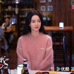 Everyone Loves Me Chinese Drama photo