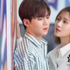 Female CEO Love Me Chinese Drama photo