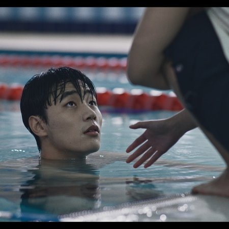 Boy in the Pool (2024)