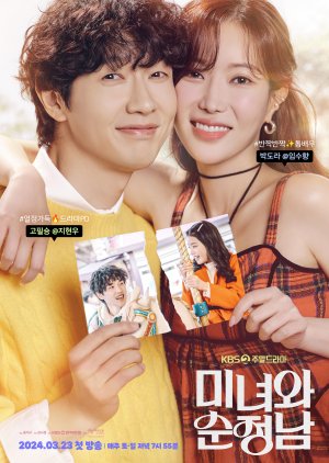 Beauty and Mr. Romantic (2024) 