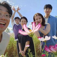 The Law Cafe Korean Drama photo