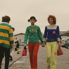 Pakodate-jin Japanese Movie photo