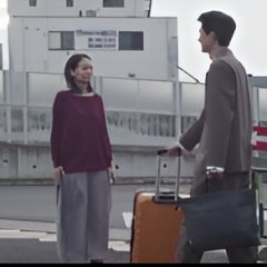 Roadside Flowers and Grass Japanese Movie photo