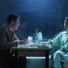 The Shadowless Tower Chinese Movie photo