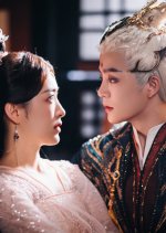 Man Ji Mo Zun Gong Lve Shou Ce Chinese Drama photo