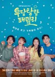 Unpredictable Family korean drama review