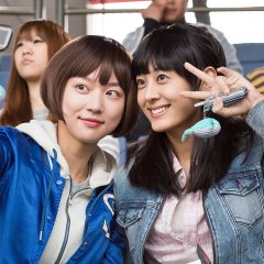 The File Korean Movie photo