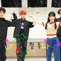 Am I Good at Dancing? Korean TV Program photo