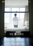 Coming Home Again korean drama review