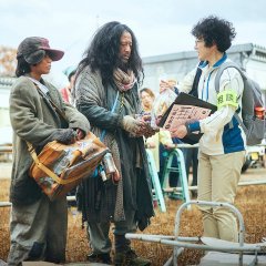 Kisetsu no Nai Machi Japanese Drama photo